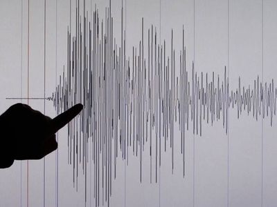 Deprem uzmanı Ercan o ili işaret etti: Büyük bir deprem olabilir