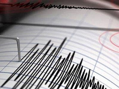 Deprem Uzmanından Korkutan Açıklama: Fayın Tekrar Aktivite Kazanması Bizleri Tedirgin Ediyor!