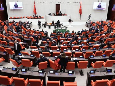 Depremin sonuçlarını araştırmak için Araştırma Komisyonu kuruluyor