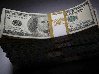 Dev bankadan dikkat çeken yorum: Türkiye’nin mali durumu güçlü