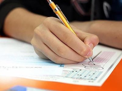 Devlet Denetleme Kurulu Başkanı söylentilere son noktayı koydu: ‘Cevap anahtarları inceleniyor’