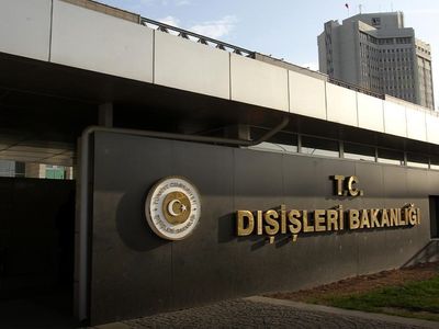 Dışişleri Bakanlığı: İsrail’in Suriye’ye yönelik saldırılarını kınıyoruz