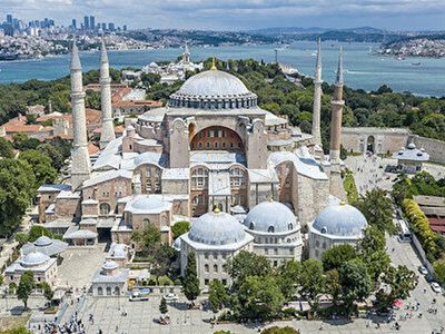 Dışişleri Bakanlığı Tarafından 'Ayasofya' Mesajı