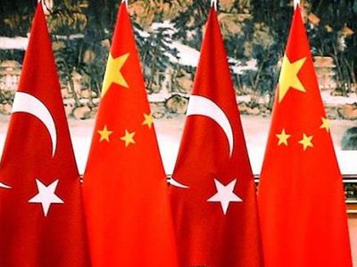 Dışişleri Bakanlığı'ndan Çin'e Akşener Ve Yavaş Notası