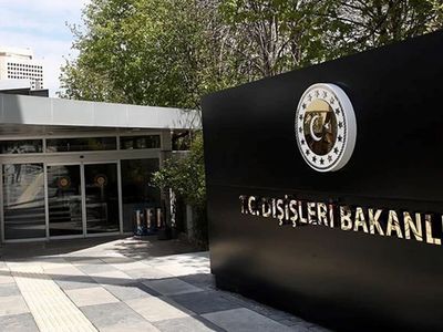 Dışişleri Bakanlığı'ndan İsrail'e adalet çağrısı: İsrail'in adalet karşısında hesap vereceğine inanıyoruz