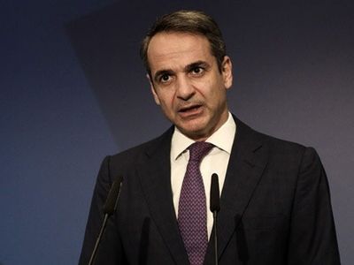 Dışişleri Bakanlığından, Yunanistan Başbakanı Miçotakis’in Sözlerine Sert Tepki