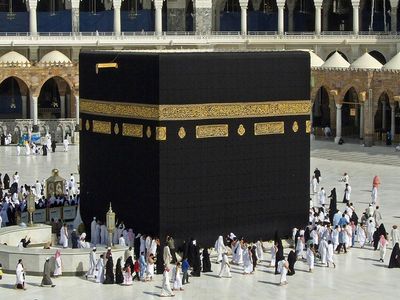 Diyanet İşleri Başkanı Ali Erbaş'tan sevindiren umre açıklaması geldi: Ramazan'dan sonra tekrar başlıyor!