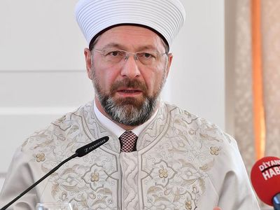 Diyanet İşleri Başkanı Ali Erbaş'tan Z Kuşağı Açıklaması: Son Yıllarda 'Z Kuşağı' İfadesi Hepimizi İlgilendiriyor