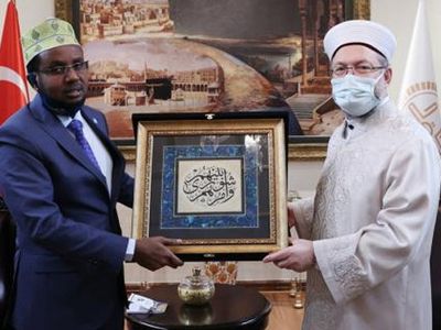 Diyanet İşleri Başkanı Erbaş, Somali Din Ve Evkaf Bakanı İle Görüştü