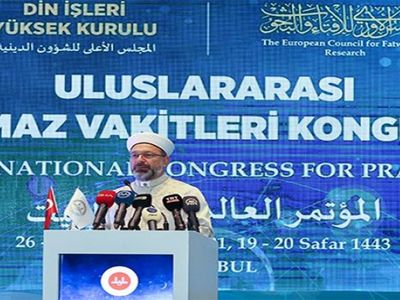 Diyanet İşleri Başkanı Erbaş Uluslararası Namaz Vakitleri Kongresi Açılışına Katıldı