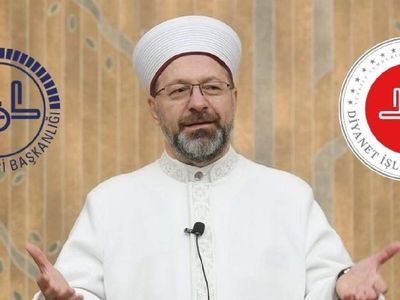 Diyanet İşleri Başkanı ne kadar maaş alıyor? 2022