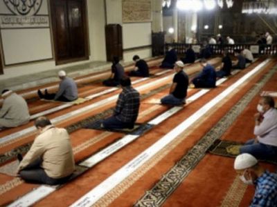 Diyanet İşleri Başkanlığı Bayram Namazı Saatlerini Açıkladı