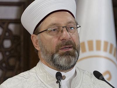 Diyanet İşleri Başkanlığı ‘Fitre Miktarı’ Tartışmalarına Açıklık Getirdi