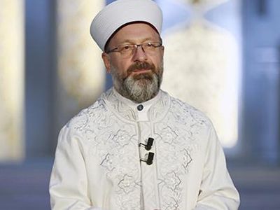 Diyanet İşlerinden Wilders'ın Irkçı Paylaşımına Tepki