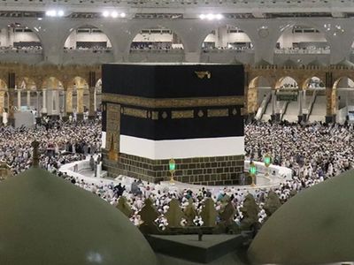 Diyanet milyonların beklediği tarihi duyurdu: 2025 Hac kayıtları başlıyor