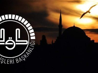 Diyanet nakil sonuçları 2022 yılında ne zaman açıklanacak? Diyanet nakil sonuçları 2022 için meraklı bekleyiş başladı