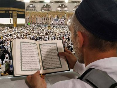 Diyanet’ten hac kuraları açıklaması: Sonuçlar E-Devlet üzerinden erişime açıldı