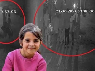 DNA sonuçları çıktı! Narin davasında yeni delil!