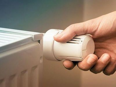 Doğal gaz yardımı ödemelerine zaman yapılacak? Doğalgaz destek ücreti ödemelerinde dair son bilgiler