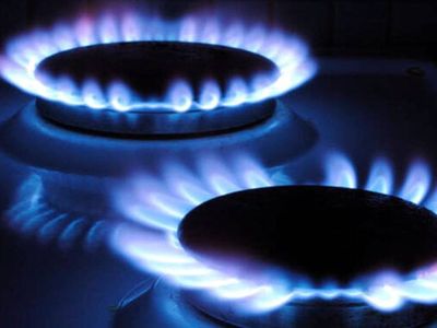 Doğalgaz fiyatları ne kadar? Doğalgaz fiyatları yükseldi mi? 20 Temmuz 2022 doğalgaz fiyatları