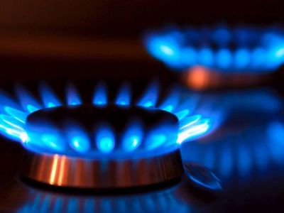 Doğalgaz Tüketiminde Günlük Rekor Tazelendi!