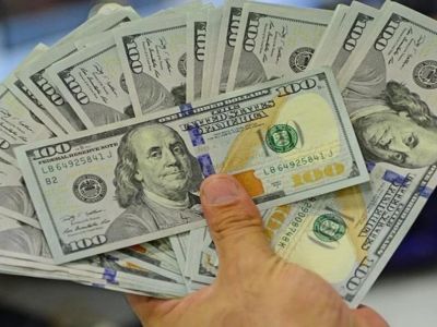 Dolar Kuru Bugün Ne Kadar? (19 Haziran 2024 Dolar - Euro Fiyatları)