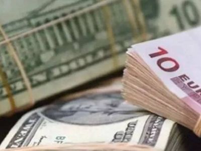 Dolar ve euro bugün ne kadar, kaç TL? 25 Temmuz 2022 Pazartesi dolar euro alış satış fiyatı ne kadar? 25 Temmuz 2022 güncel döviz kuru rakamları