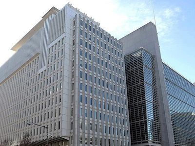 Dünya Bankası Küresel Ekonomi Raporlarını Yayımladı