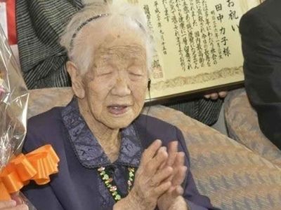 Dünyanın en yaşlı insanı kabul edilen Japon kadın Tanaka Kane 119 yaşında hayatını kaybetti!