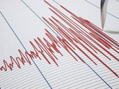 Düzce bir kez daha sallandı: Kandilli depremin şiddetini açıkladı