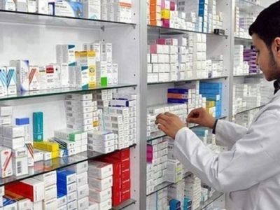 Eczacılık bölümü nedir, hangi eğitimler verilir? Eczacılık bölümü iş imkanları nelerdir? 2022 YKS Eczacılık bölümü taban puanları kaç?
