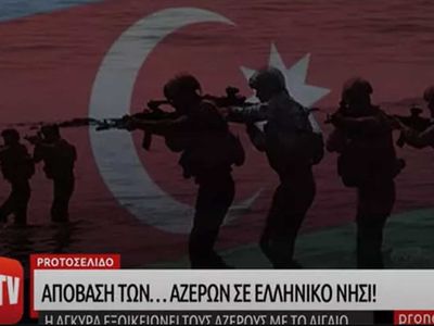 EFES tatbikatı Yunanistan'ı korkuttu: Tatbikata dair dikkat çeken detaylar
