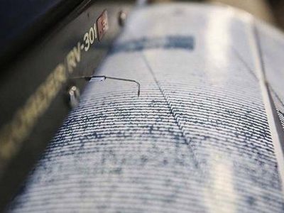 Ege Denizi'nde 3.9 Büyüklüğünde Deprem Meydana Geldi