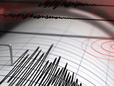 Ege Denizi'nde 4.1'lik Deprem Meydana Geldi