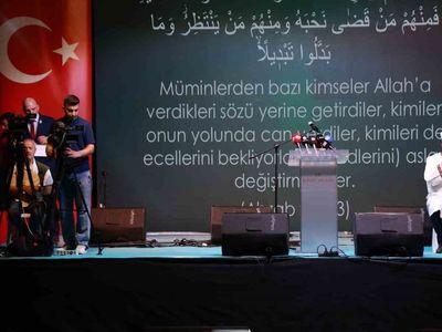 Elazığ'da 15 Temmuz demokrasi ve milli birlik günü programı