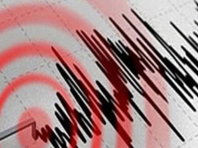 Elazığ’da 3.4 Büyüklüğünde Deprem