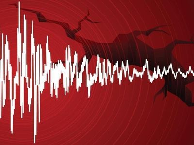 Elazığ’da korkutan deprem: Bugün nerede ve ne zaman deprem oldu? (3 Mayıs 2024)