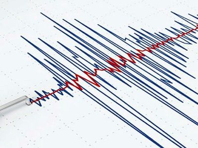 Elazığ’da panik yaratan deprem: AFAD ilk açıklamayı yaptı