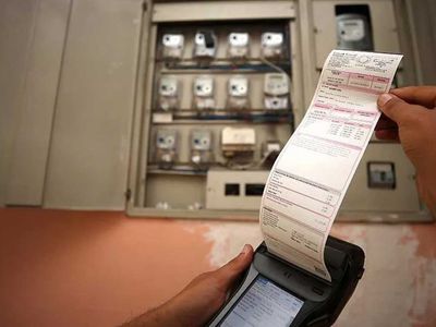 Elektrik faturası 115 TL'den fazla gelenlere sevindirici haber: Faturalarda yüzde 30 indirim olacak