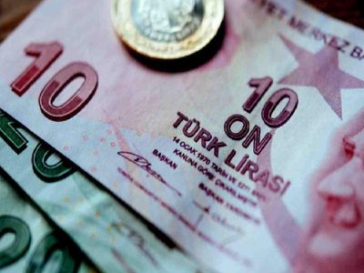 Emekli ikramiyeleri ne zaman yatacak? Emeklilere müjde! 1100 TL ikramiyelere zam!