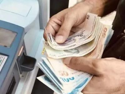 Emekli maaşı hesaplama nasıl yapılır? 2022 emekli maaşı hesaplama