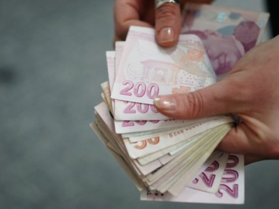 Emekli promosyonlarına zam gelecek mi? Nefesler tutuldu! 2024 yılı güncel promosyon tutarları