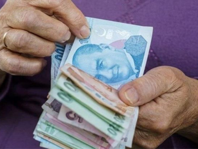 Emekliler Mart ayında ödemeye doyamayacak! EK ZAM PROMOSYON BAYRAM İKRAMİYESİ hepsi bir arada