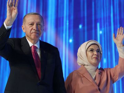Emine Erdoğan'dan Yeni Eğitim Öğretim Yılına Dair Paylaşım: "Yeni Eğitim Yılında Başarı ve Huzur Diliyorum"