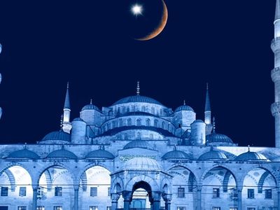 En Anlamlı 10 Miraç Kandili Mesajı