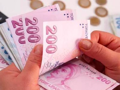 En düşük emekli maaşı 10 bin lira oldu bankalar promosyon yarışına girdi: İşte bankaların emekliler için hazırladığı promosyonlar