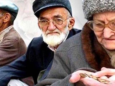 En düşük emekli maaşı alanlar dikkat! Son dakika gelişmesi üzerine en düşük emekli maaşı 4.253 TL olarak belirlendi! Emekli maaşları arasındaki farklar son buldu