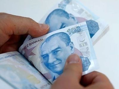 En düşük emekli maaşının 7 bin 500 olmasını ardından gözler banka promosyonuna çevrildi