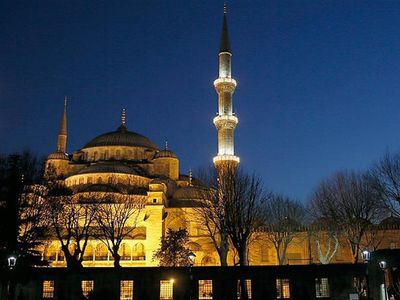 En yakın tarihte hangi kandil var, ne zaman? Diyanet 2022 dini günler takvimi ve kandil günleri