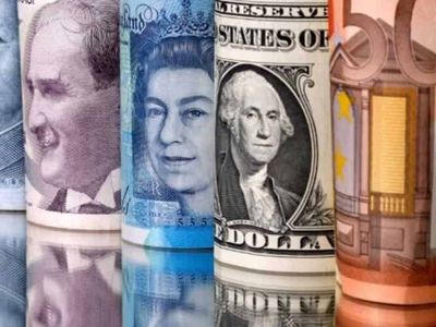 En yüksek para birimi hangi ülkenin? En yüksek para birimi kaç TL? En değerli para birimi ve TL karşılığı